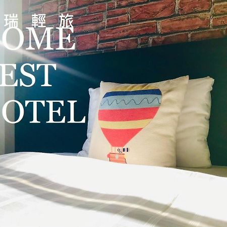 Home Rest Hotel Taitung Екстериор снимка
