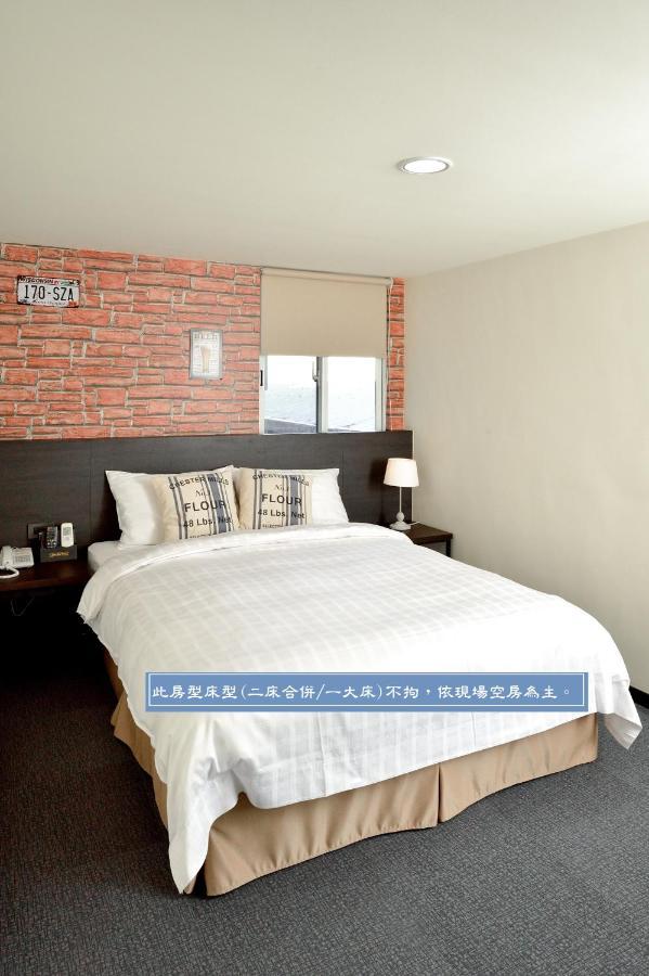 Home Rest Hotel Taitung Екстериор снимка